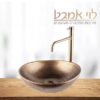 כיור מונח דגם ימית זהב
